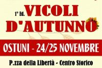 vicoli-dautunno-696x766